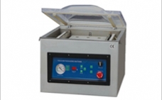 empacadora al vacio de mesa bogota colombia