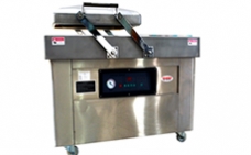 empacadora al vacio doble camara Bogota