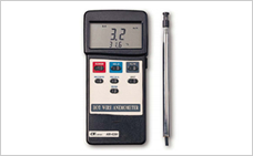 equipos lutron bogota colombia